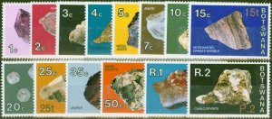 Botswana 1976 Minerals New Currency Set of 14 SG367-380 V.F MNH