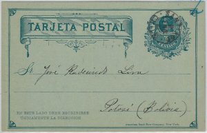 64811 - CHILE - POSTAL HISTORY: POSTAL STATIONERY CARD 1 Cent COLUMBUS 1887