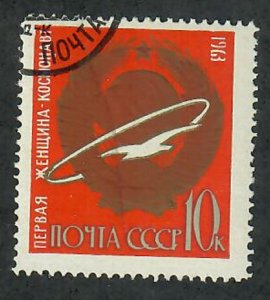 Russia 2835 Achievements in Space used single