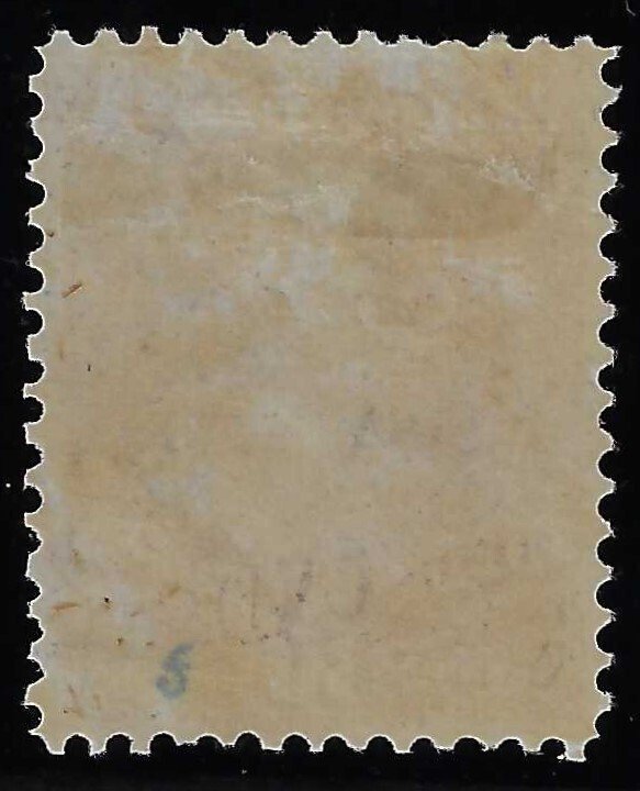 Scott #O33 Showpiece! VF+-OG-LH – Stunning example of this rare stamp