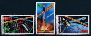 [64196] Djibouti 1985 Space Travel Weltraum Ariane Satellite  MNH