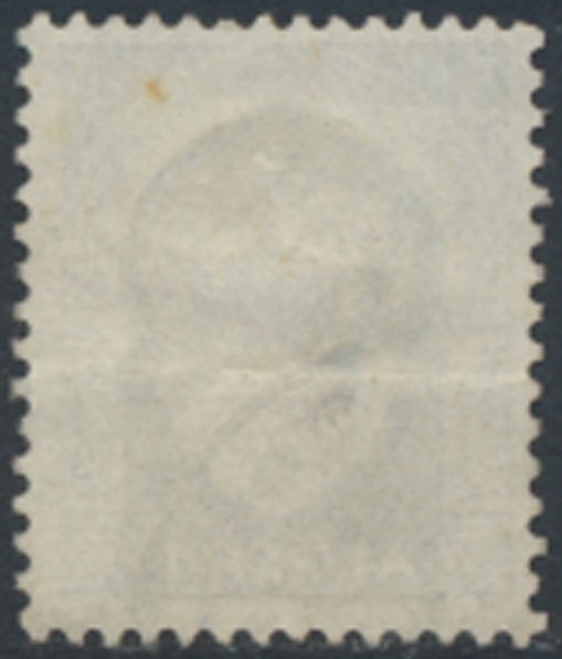 Algeria  Sc# 221  Used    see details  / scans