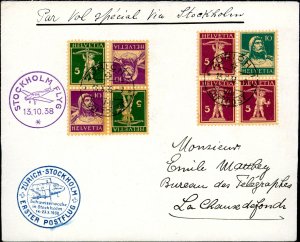 SWITZERLAND, GOOD SE-TENANTS ON R-FIRST-FLIGHT-COVER