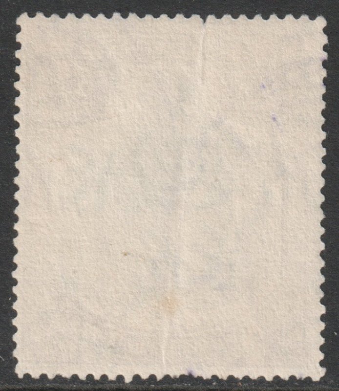 Tanganyika Scott 40 - SG103, 1927 George V 2/- fiscally used