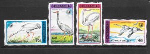 BIRDS - MONGOLIA #1851-4 CRANES   MNH