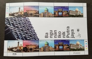 Malaysia Putrajaya Iconic Building 2020 Mosque (sheetlet) MNH *VIP *P00000 *rare