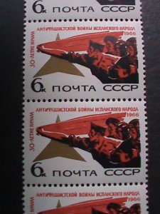 RUSSIA 1966-SC#3255 30TH ANNIV: SPANISH CIVIL WAR MNH- BLOCK- VERY FINE