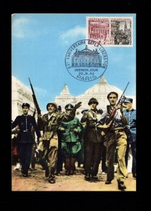 France WWII Anti Nazi Paris Liberation 20th Anniversary Maxi Card Paris 1964 1