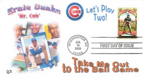 #4341 Take Me Out to the Ballgame QCR FDC