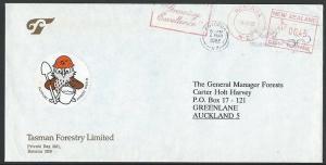 NEW ZEALAND 1992 cover OWL Cinderlla : SUPPORT FOREST WATCH................13268