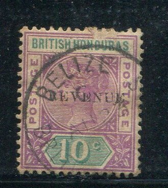 British Honduras #43 Used Make Me A Reasonable Offer!