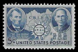 PCBstamps  US # 906 5c Chine Resistance, MNH, (19)