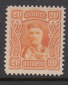 Montenegro 80 mint