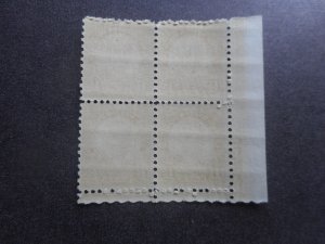# 684 VFNH Plate Block