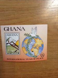 Ghana Sc 1021-1024 NH