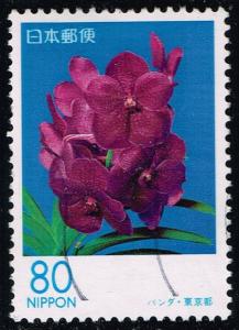 Japan #Z272 Orchids; Used (0.70)