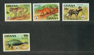 Ghana Sc#621-624 M/NH/VF, Cv. $41