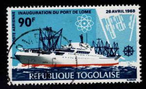 TOGO Scott C92 Used Nuclear Ship  Airmail stamp