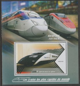 HIGH SPEED TRAINS - KORAIL KTX  perf m/sheet containing one value mnh