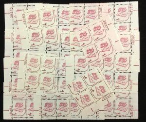 1585   Public that Reads, shiny gum    25  MNH  4¢ plate blocks   Issued in 1977