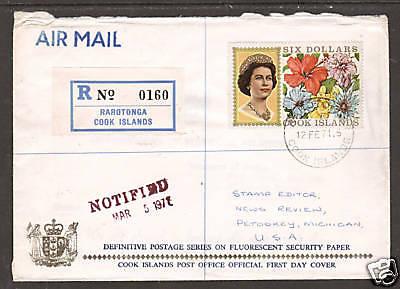 Cook Islands SG 247B on 1971 FDC to US