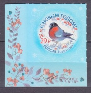 2023 Russia 3386+Tab Birds - New Year. Christmas 2,70 €