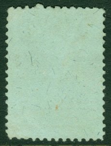 EDW1949SELL : USA 1875-81 Scott #RB16a Used. Sound & Choice stamp. Catalog $175.