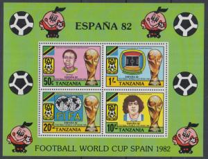 XG-K051 FOOTBALL - Tanzania, 1982 Spain '82 World Cup MNH Sheet