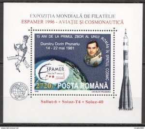 1996 Romania Space First Romanian Astronaut Bl299 ** Rm324