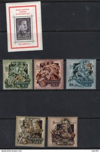 Hungary 1953 Souvenir Sheet.Stamps Cv 49  MNH 17406