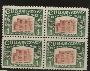 CUBA SC # 500    MNH