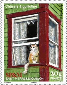 Scott #1126 House Windows MNH