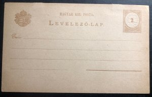 Mint Hungary Postal Stationery Postcard 1877