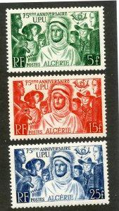 ALGERIA 226-8 MH SCV $12.25 BIN $5.50 UPU