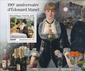 Togo - 2022 French Artist Edouard Manet - Stamp Souvenir Sheet - TG220132b1