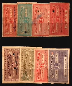 Indore 8 Large Court Fee Stamps (II) - G12