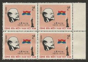 Vietnam 1970 NLF National Liberation Front Lenin 2D BLOCK Michel #26 F/VF-NH-