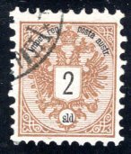 Austrian Offices in the Turkish Empire #8  VF, Used   CV $190.00  ...  0380009