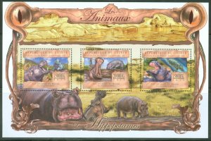 GUINEA 2013 THE HIPPOPOTAMUS  SHEET MINT NH