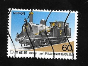 Japan 1987 - U - Scott #1734