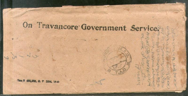 India Travancore Cochin State Service Overprinted x2 Stamped Used Cover # 16196