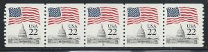 UNITED STATES SC# 2115b F-VF MNH 1985 PNC5 Pl#18