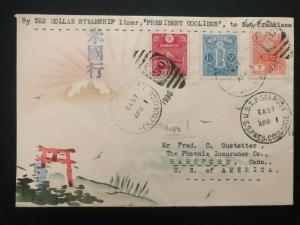 1936 Sea Post SS President Coolidge Japan Karl Lewis Cover To Hartford CT USA