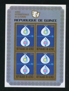 Guinea 705a International Womens Year Stamp Sheet MNH 1975