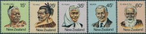 New Zealand 1980 SG1232-1236 Maori Heads set MLH