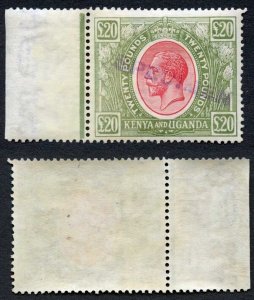 KUT SG101s KGV Twenty Pounds Red and Green Opt Specimen from the DLR Archives