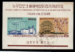 Korea 433a Used