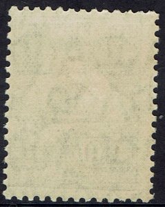 AUSTRALIA 1929 KANGAROO 9D SMALL MULTI WMK CTO WITH GUM  