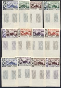 FRANCE SCARCE OMNIBUS ISSUE - 1946 Liberation Set, IMPERF