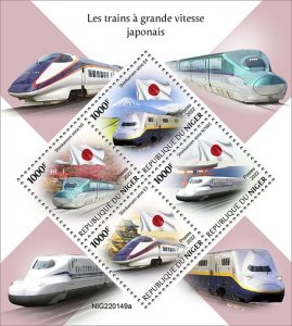 NIGER - 2022 - Japanese High Speed Trains - Perf 4v Sheet - Mint Never Hinged